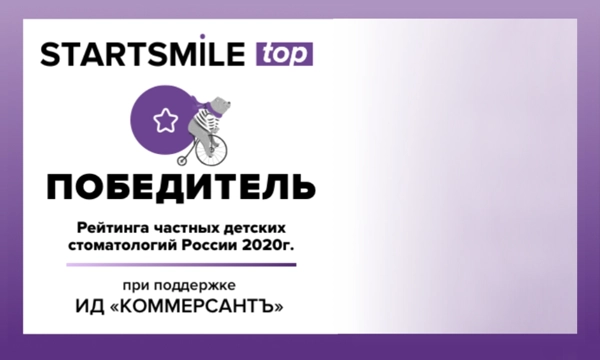 болит зуб.jpg