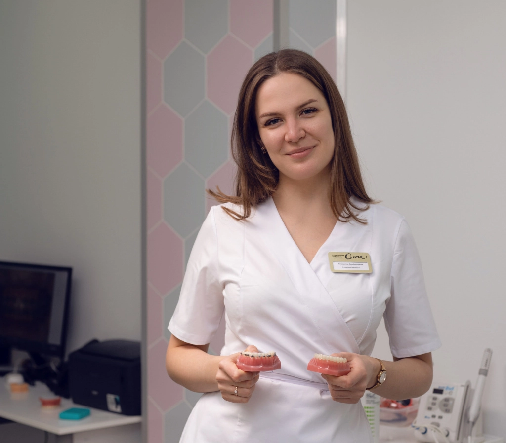 IMG_8087 отред.jpg