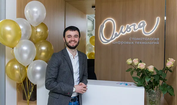 Сеть стоматологических клиник «Ольга» в Волгограде