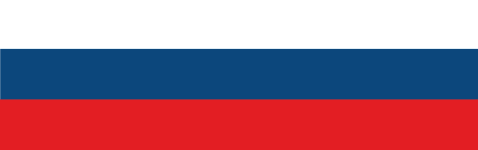 День Государственного флага Российской Федерации